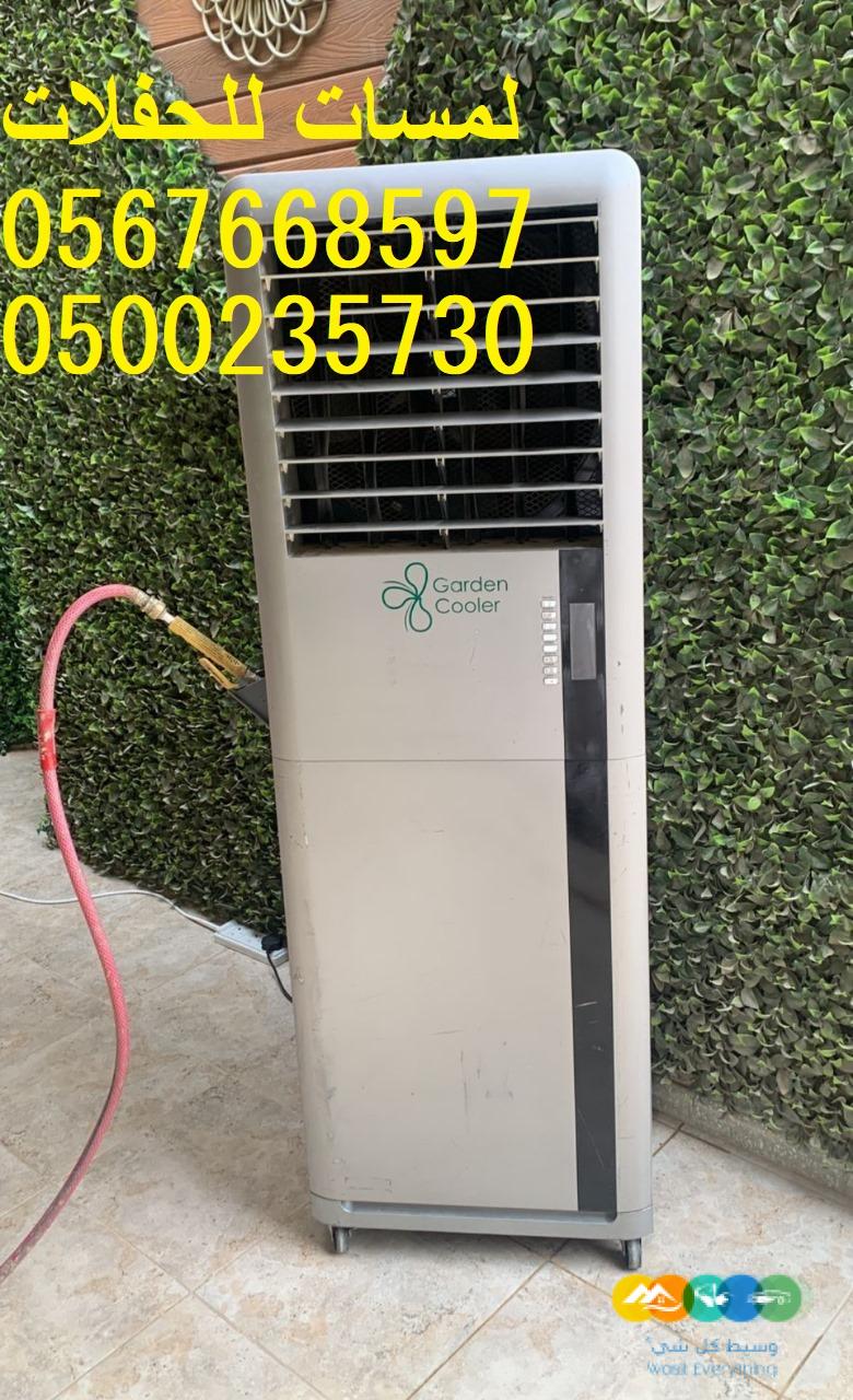 تأجير جلسات مودرن في الرياض ، جلسات شعبية ، بيوت شعر