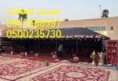 تأجير بيوت شعر ملكية ,خيام للمناسبات ,كراسي طاولات