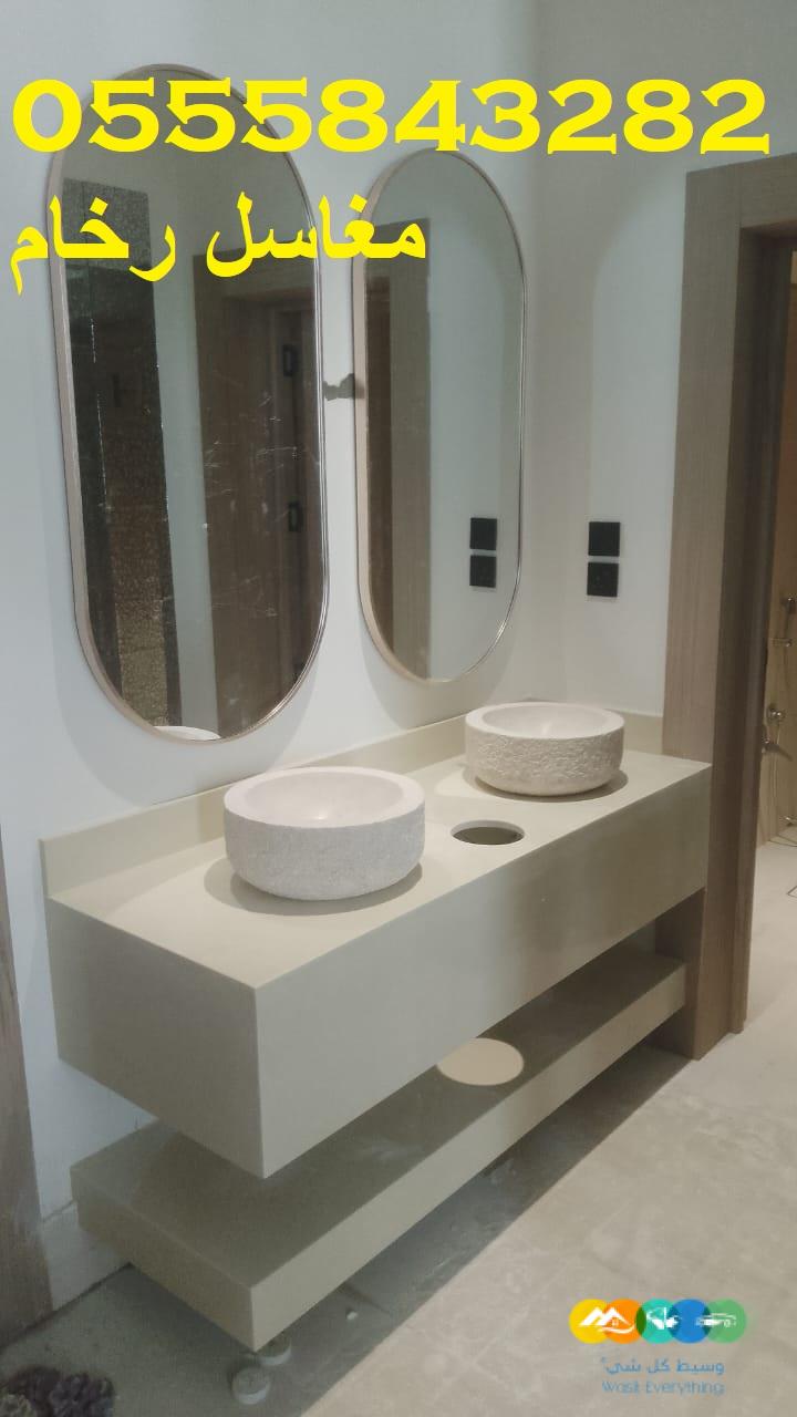 مغاسل رخام ، صور مغاسل حمامات, صور مغاسل رخام حديثة