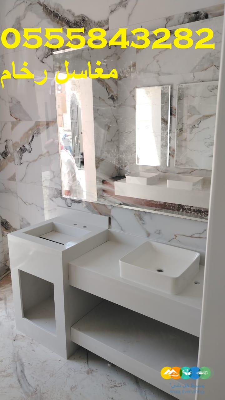 مغاسل رخام ، صور مغاسل حمامات, صور مغاسل رخام حديثة