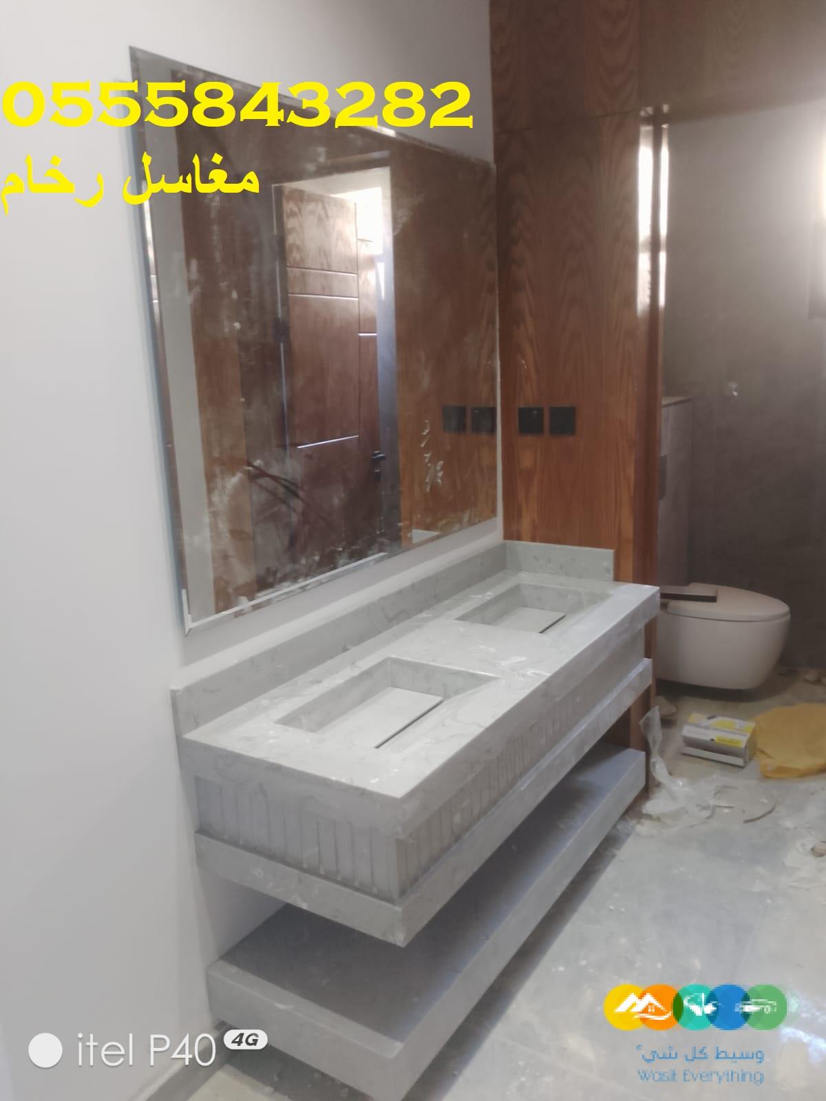 مغاسل رخام ، صور مغاسل حمامات, صور مغاسل رخام حديثة