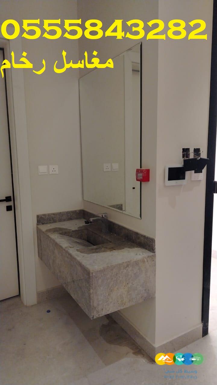 مغاسل رخام ، صور مغاسل حمامات, صور مغاسل رخام حديثة