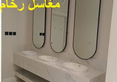 WhatsApp-Image-2025-08-29-at-12.31.35-PM-2-1