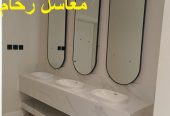مغاسل رخام ، صور مغاسل حمامات, صور مغاسل رخام حديثة