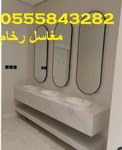 مغاسل رخام ، صور مغاسل حمامات, صور مغاسل رخام حديثة
