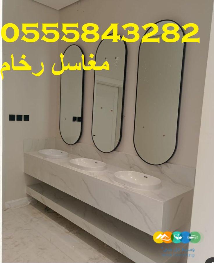 مغاسل رخام ، صور مغاسل حمامات, صور مغاسل رخام حديثة