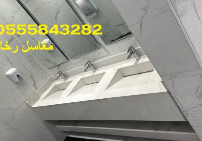 WhatsApp-Image-2025-08-29-at-12.31.44-PM-1-1