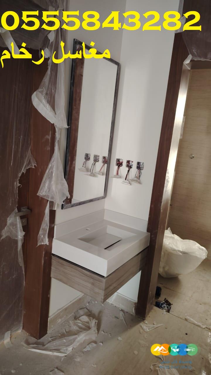 مغاسل رخام , ديكور مغاسل حديثة ، مغاسل حمامات الرياض