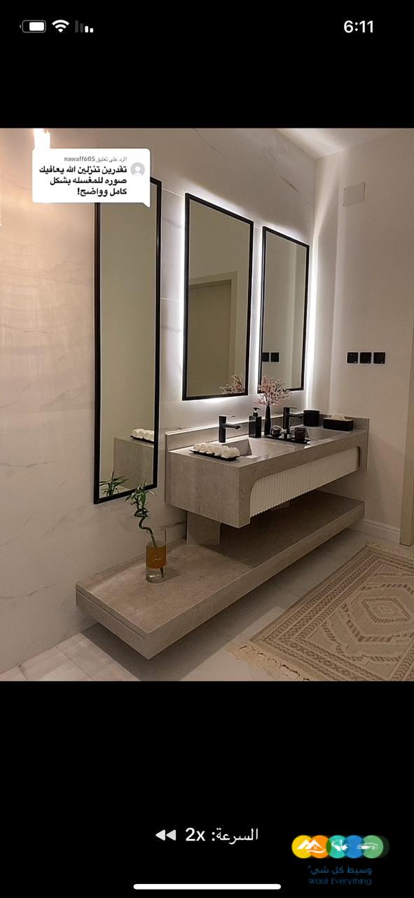 مغاسل رخام , ديكور مغاسل حديثة ، مغاسل حمامات الرياض