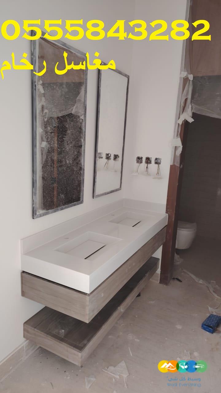 مغاسل رخام , ديكور مغاسل حديثة ، مغاسل حمامات الرياض