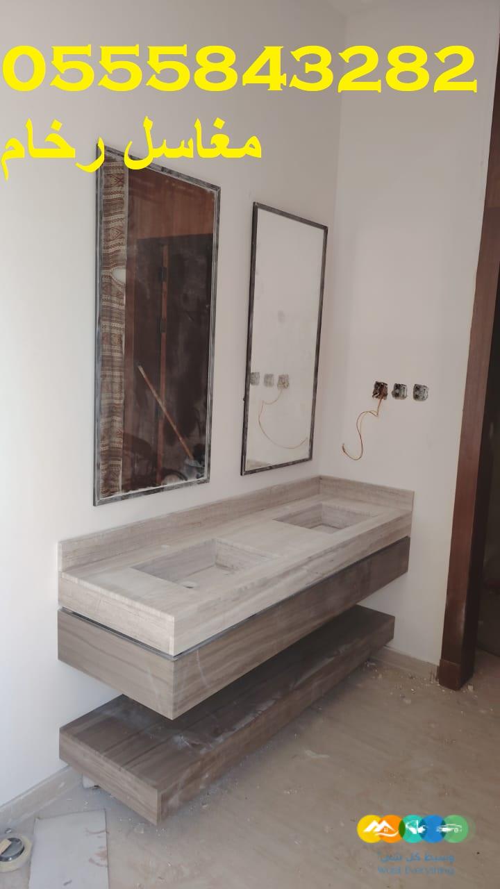 مغاسل رخام ، حمامات حديثة من افضل التصاميم