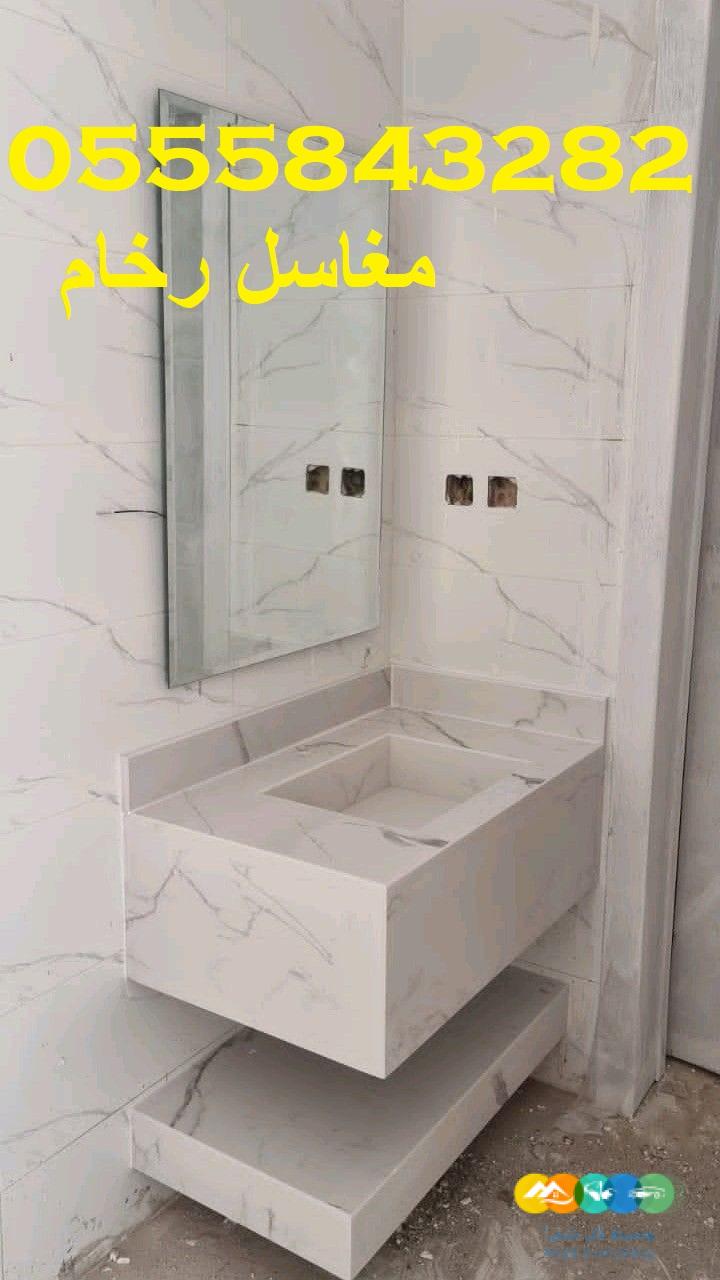 مغاسل رخام ، حمامات حديثة من افضل التصاميم