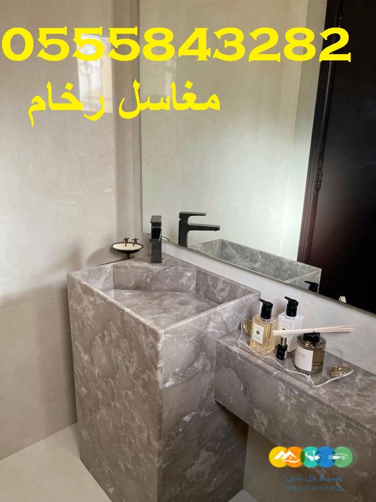 مغاسل رخام ، حمامات حديثة من افضل التصاميم