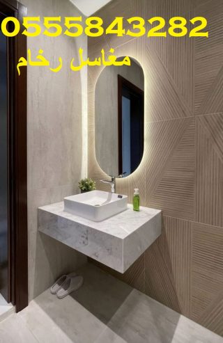مغاسل رخام ، صور مغاسل حمامات, صور مغاسل رخام حديثة