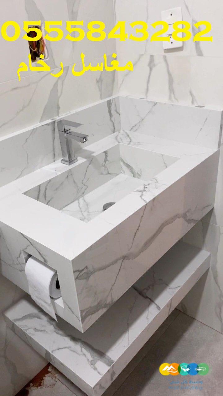 مغاسل رخام ، صور مغاسل حمامات, صور مغاسل رخام حديثة