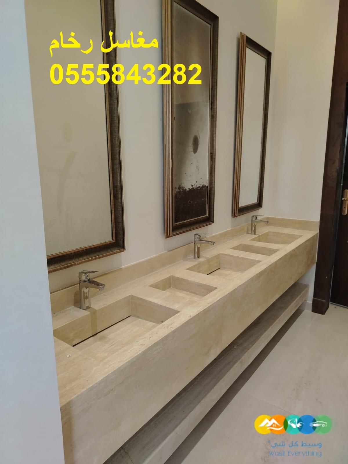 مغاسل رخام ، صور مغاسل حمامات, صور مغاسل رخام حديثة