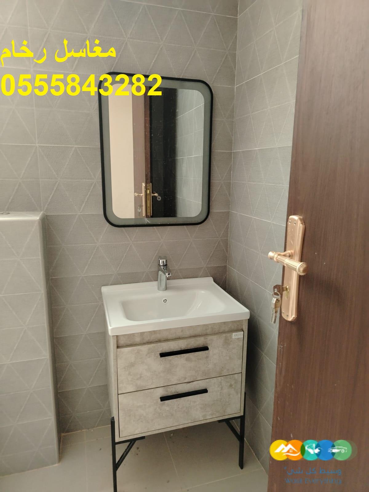 مغاسل رخام ، صور مغاسل حمامات, صور مغاسل رخام حديثة