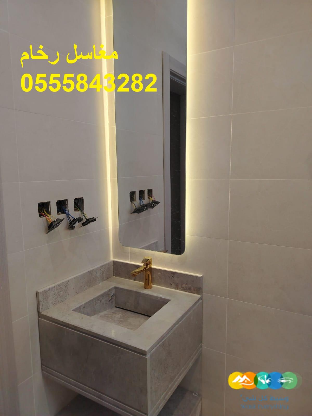 مغاسل رخام ، مغاسل حمامات شيك مغاسل كلاسيكية