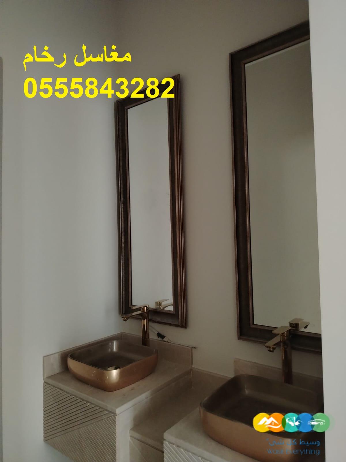 مغاسل رخام , تفصيل مغاسل رخام حمامات بالرياض