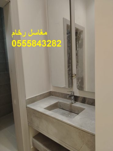 مغاسل رخام , تفصيل مغاسل رخام حمامات بالرياض