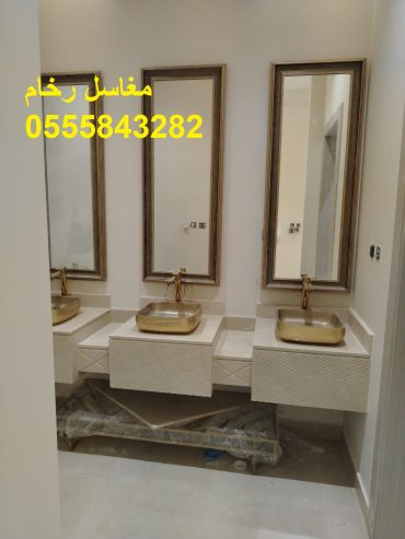 مغاسل رخام , تفصيل مغاسل رخام حمامات بالرياض