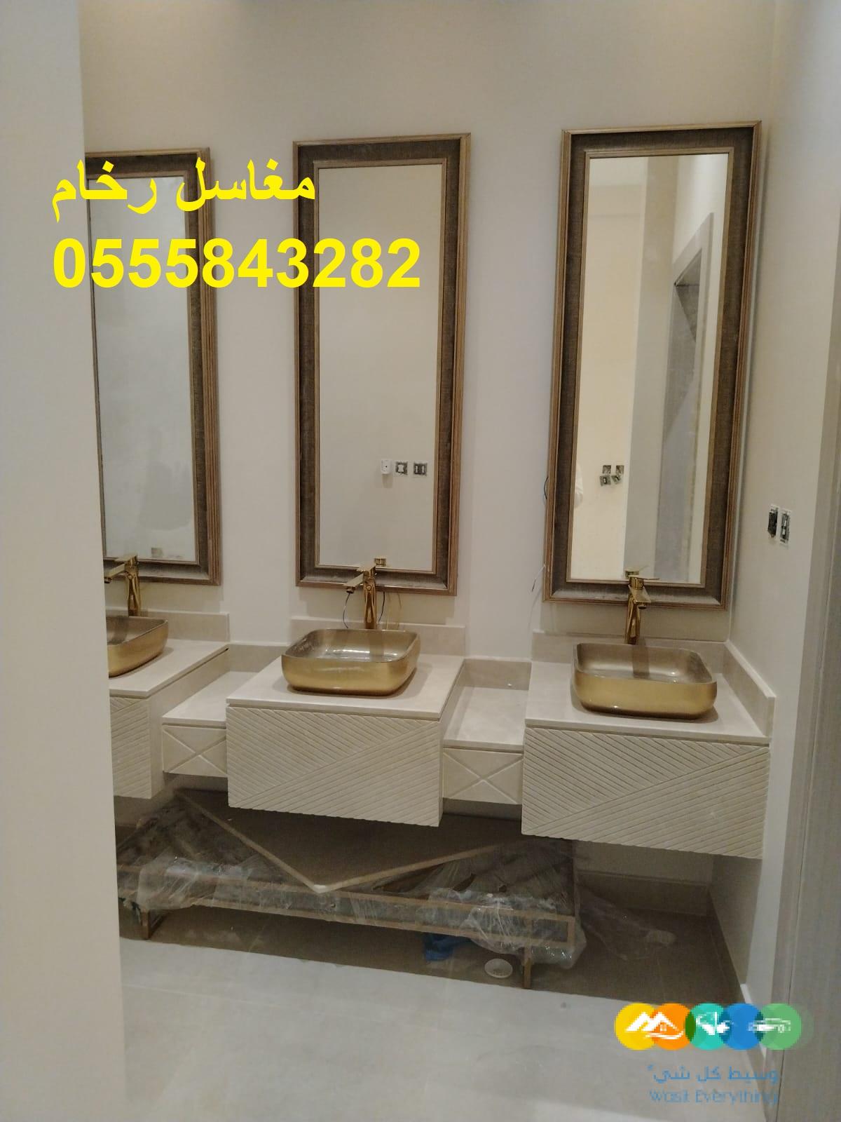 مغاسل رخام , تفصيل مغاسل رخام حمامات بالرياض
