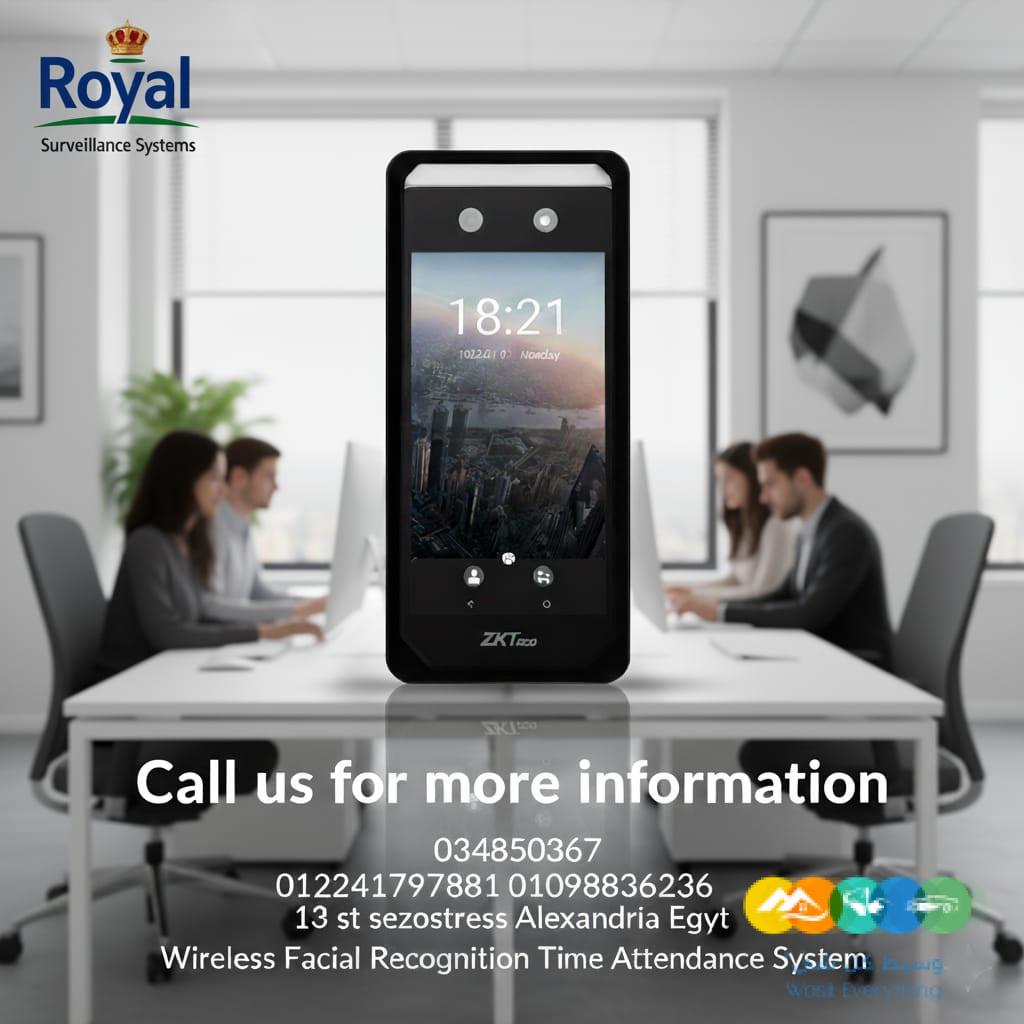 #ZKTeco horus E1 جهاز بصمة الحضور والانصراف