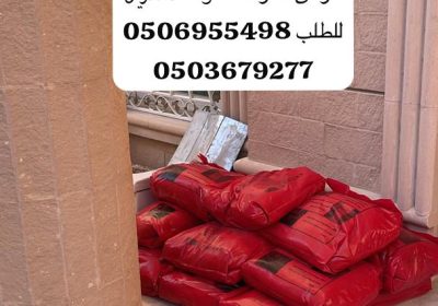 WhatsApp-Image-2025-10-04-at-5.13.34-PM-2