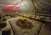 تأجير كنب جلد ابيض, جلسات مودرن ,بيوت شعر,خيام ,جلسات