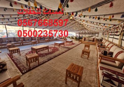 WhatsApp-Image-2025-10-05-at-12.49.26-PM-1-1