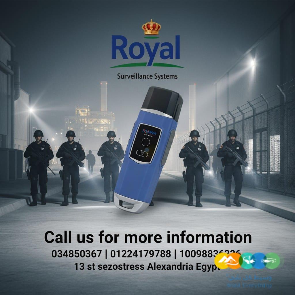 جهاز نقط مرور افراد الامن لمراقبة وادارة الورديات