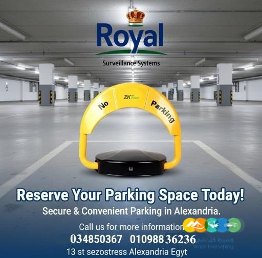 حاجز الكتروني لمكان السيارة plock2 zkteco