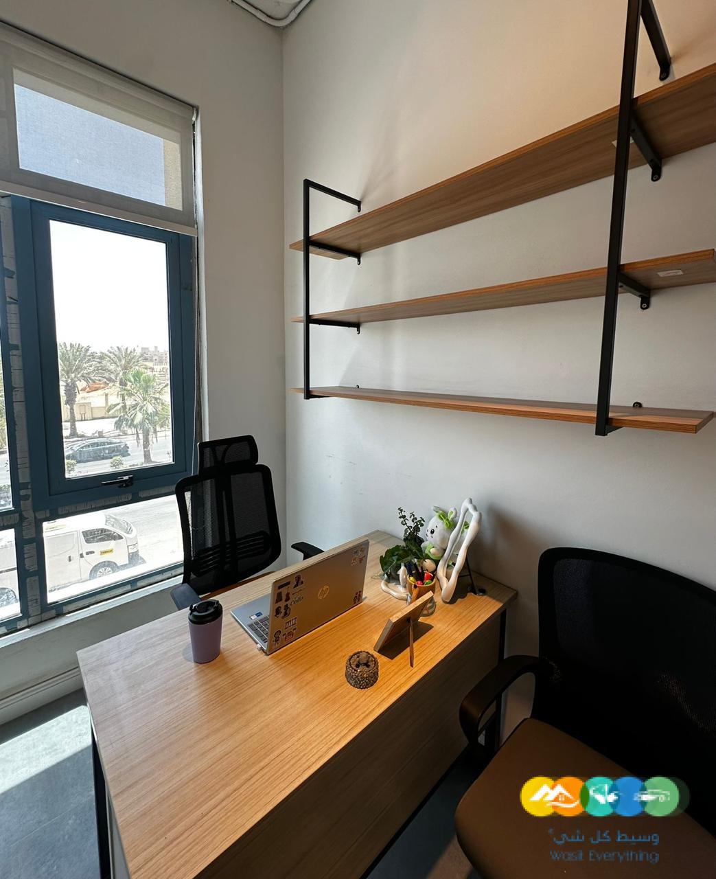 مكاتب مؤثثة للإيجار