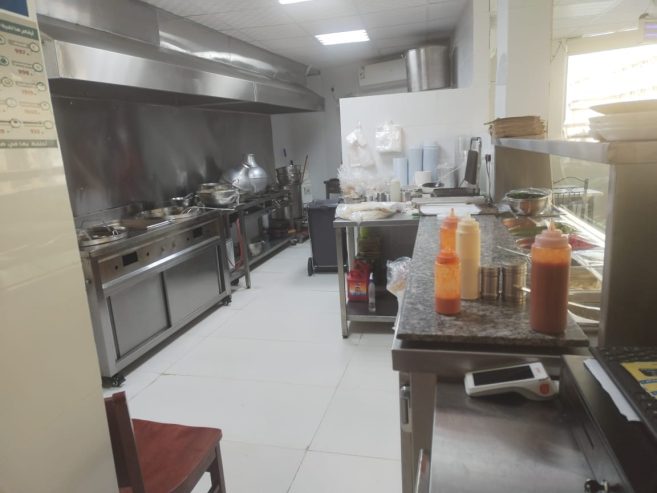 مطعم ركن بيت الحمص ، للأكلات الشامية