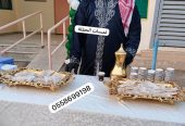 صبابين قهوة بالرياض 0509199239 قهوجي صباب للحفلات