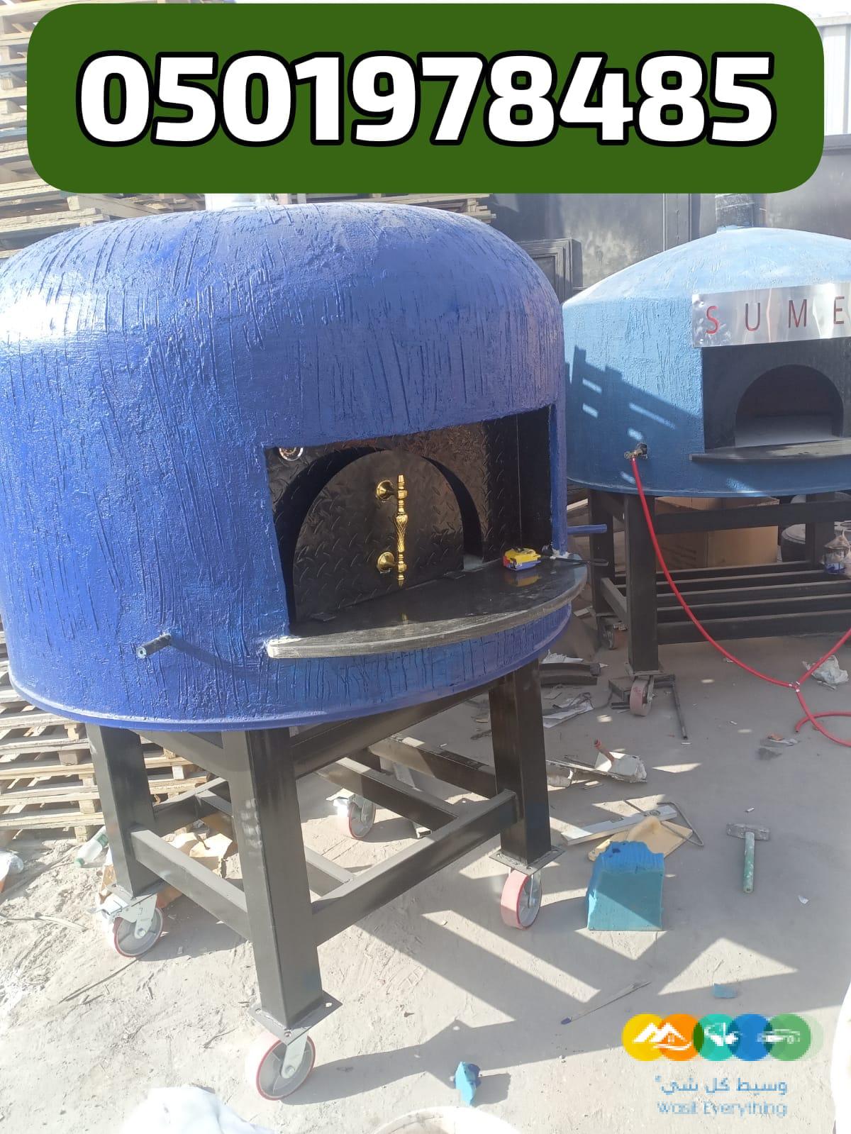 مصنع فرن بيتزا