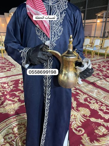 افضل قهوجي صبابين بالرياض 0509199239 مباشرين قهوة