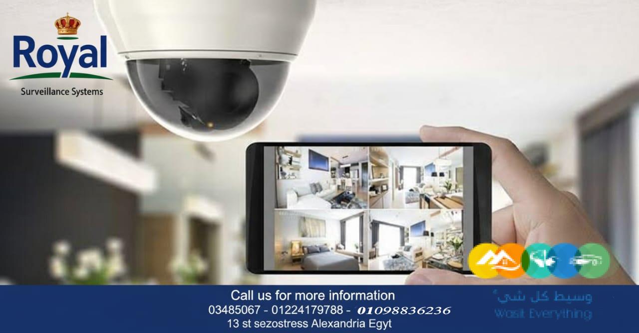 كاميرات مراقبة