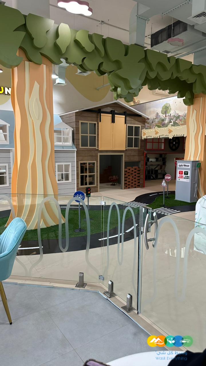 تقبيل محل ألعاب أطفال بالدمام