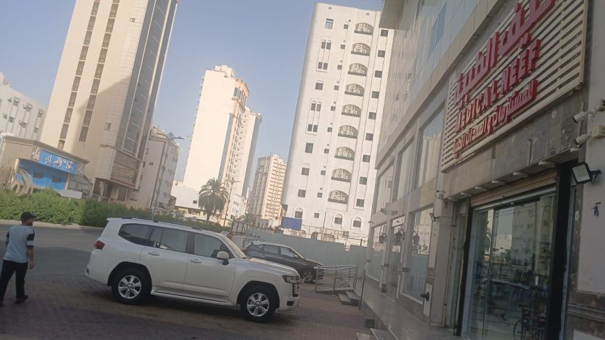 معرض للتقبيل