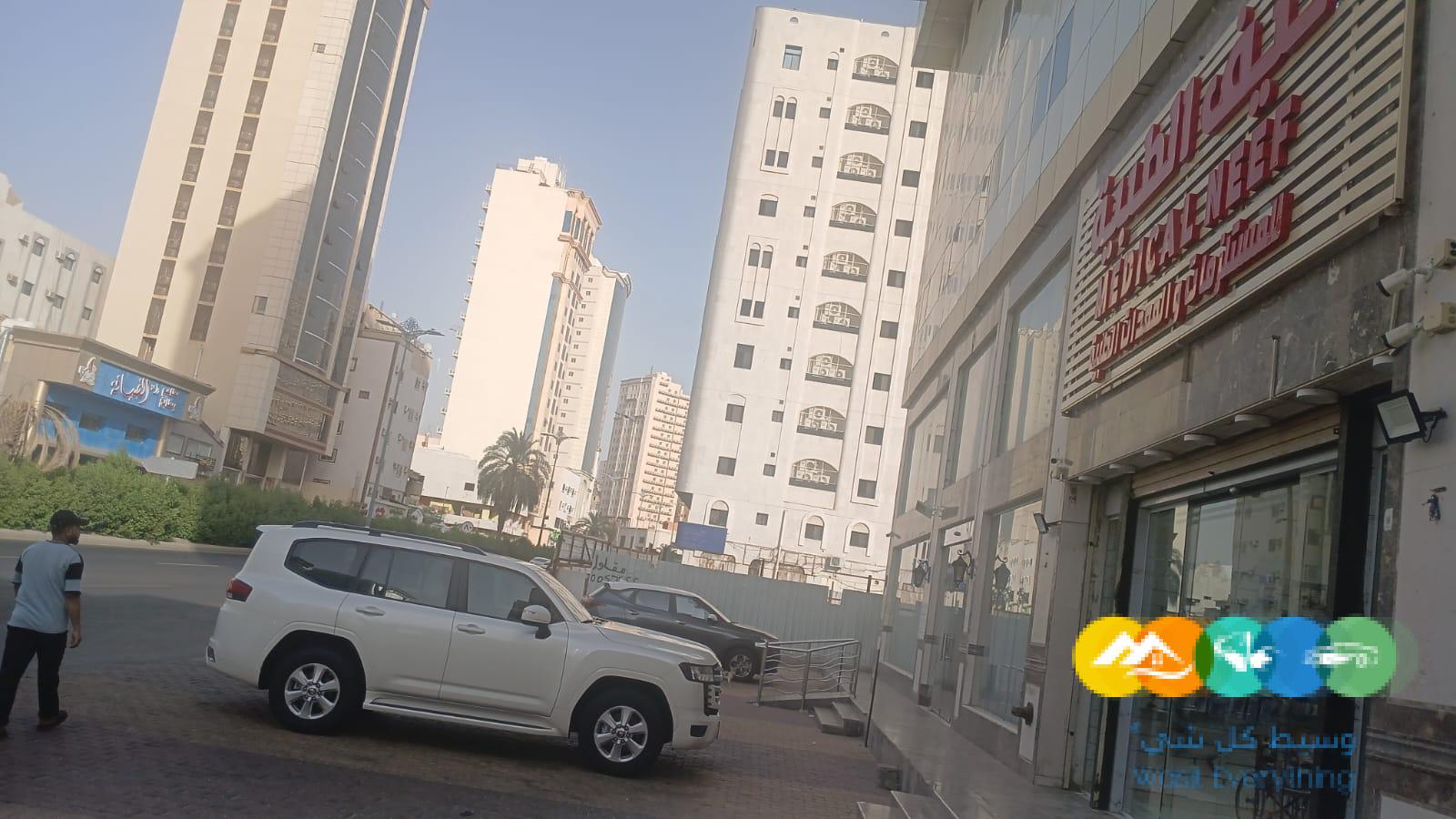 معرض للتقبيل