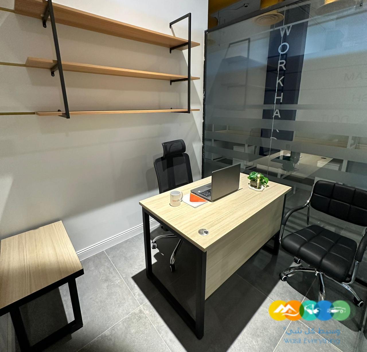 مكاتب مؤثثة للإيجار