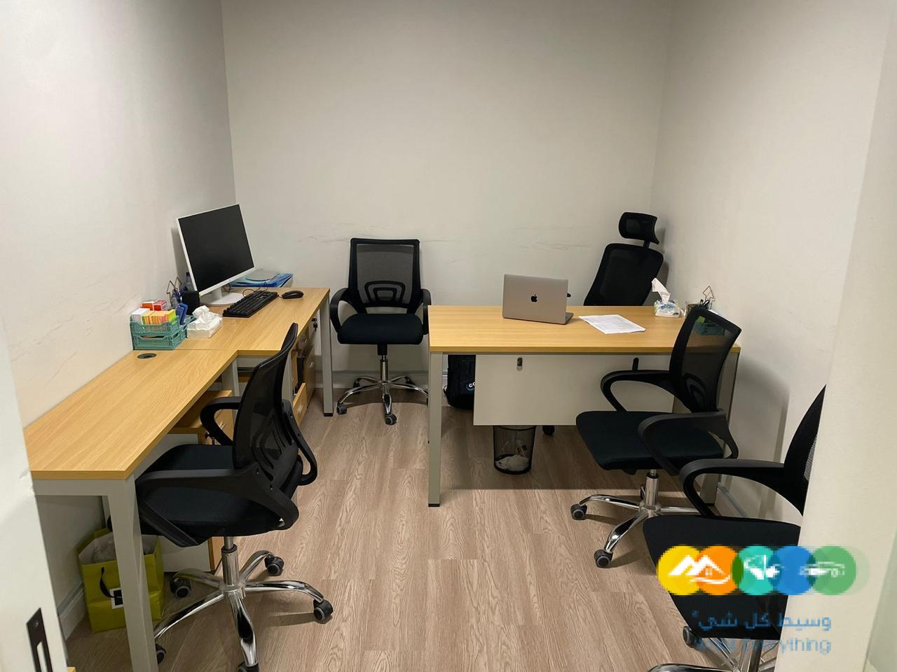 مكاتب مؤثثة للإيجار