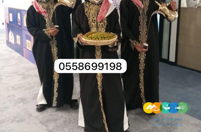 افضل قهوجي صبابين بالرياض 0509199239 مباشرين قهوة