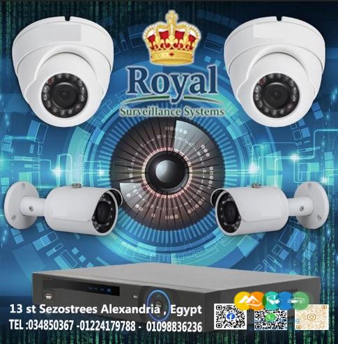 كاميرات مراقبة من رويال الاسكندرية