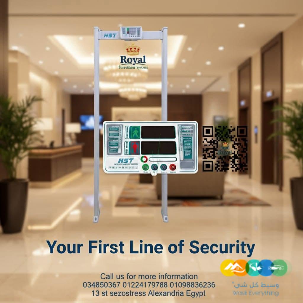 هل تبحث عن حل أمني موثوق ومناسب للميزانية؟