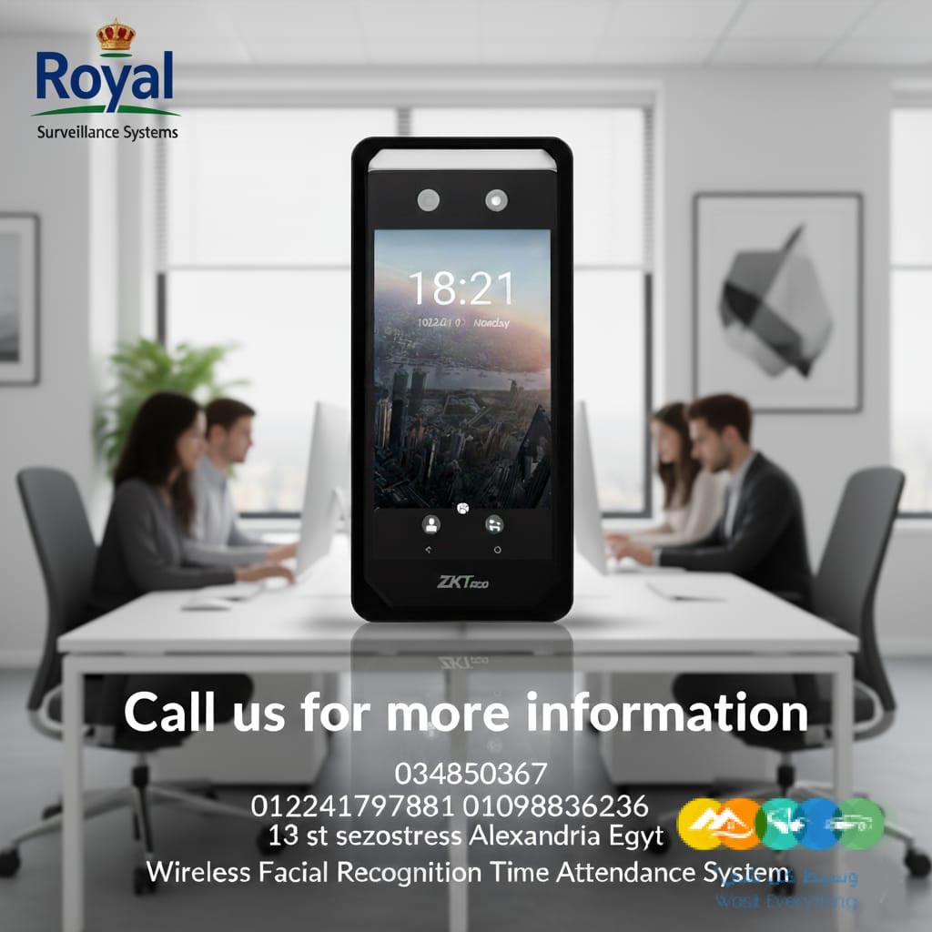 ZKTeco horus E1 جهاز بصمة الحضور والانصراف