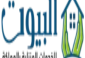 شركة كشف تسربات المياه بالرياض شركة البيوت