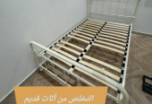 رمي اثاث قديم تالف بالرياض 0534375367