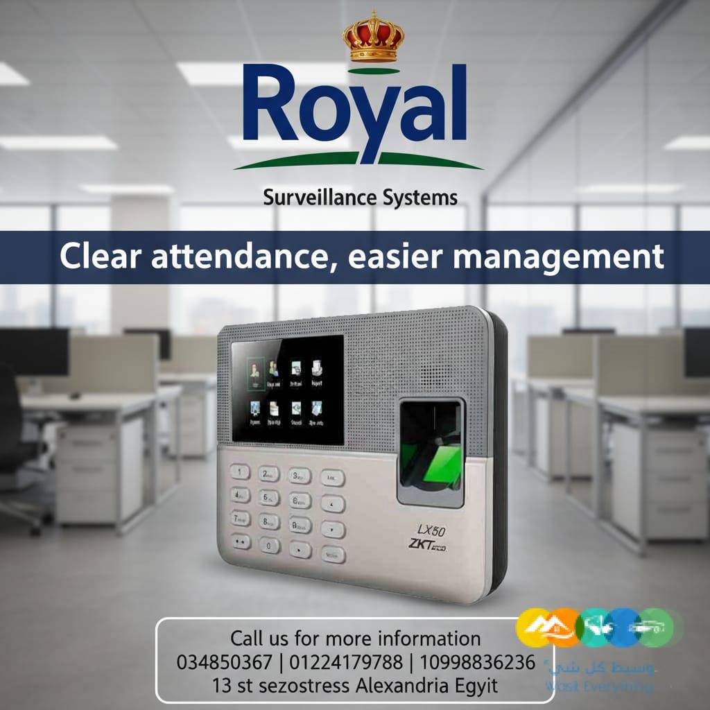 جهاز الحضور والانصراف ZKTeco LX50 – الحل البسيط
